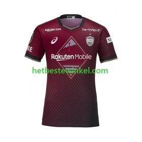 Vissel Kobe Voetbalshirts Thuis 2023